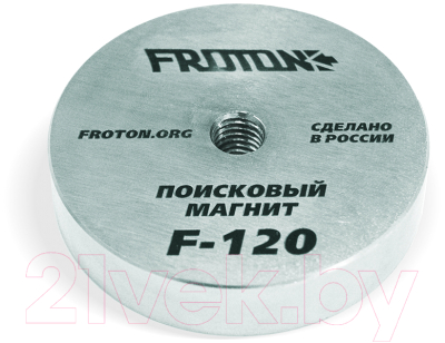 Поисковый магнит Froton F=120кг / 1078253