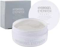 Патчи под глаза FoodaHolic Hydrogel Eyepatch Pearl  (90г) - 