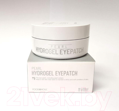Патчи под глаза FoodaHolic Hydrogel Eyepatch Pearl  (90г)