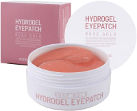 Патчи под глаза FoodaHolic Hydrogel Eyepatch Rose Gold (90г) - 