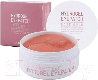 Патчи под глаза FoodaHolic Hydrogel Eyepatch Rose Gold (90г)