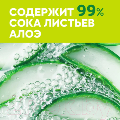 Гель для тела Tony Moly Aloe 99% Chok Chok Soothing Gel (250мл)