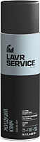 Смазка техническая Lavr Service / Ln3510 (650мл) - 