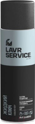 Смазка техническая Lavr Service / Ln3510 (650мл)