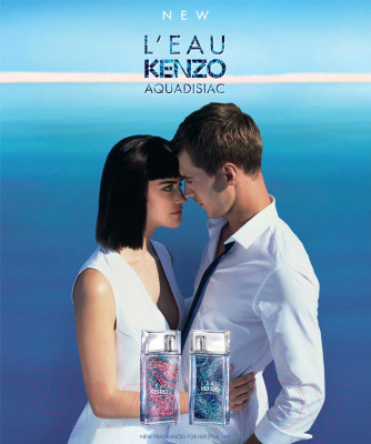 Туалетная вода Kenzo L'Eau Aquadisiac (50мл)