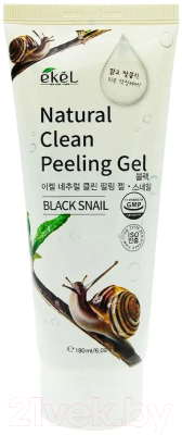 Пилинг для лица Ekel Natural Clean Peeling Gel Black Snail Скатка (180мл)