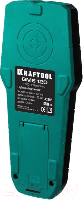 Детектор скрытой проводки Kraftool GMS 120 / 45298