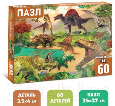 Изображение товара Пазл Puzzle Time Эпоха динозавров / 7018716 (60эл)