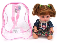 Кукла с аксессуарами Наша игрушка 8223 - 