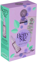 Набор косметики для лица Natura Siberica Blueberry Сыворотка 30мл+Пенка для умывания 100мл - 