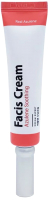 Крем для лица Facis Azulene Soothing Cream (35мл) - 