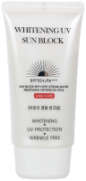 Крем солнцезащитный Jigott Whitening Uv Sun Block Cream SPF50+/PA+++ (70мл) - 