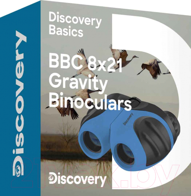 Бинокль Discovery Basics BBС 8x21 Gravity / 1113833