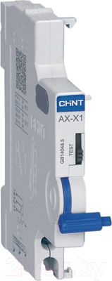 Контакт вспомогательный для выключателя автоматического Chint AX-X1 (R) / 814991