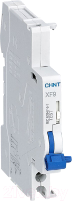 Контакт вспомогательный для выключателя автоматического Chint XF9 (R) / 184994