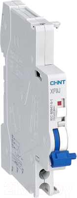 Контакт сигнальный для выключателя автоматического Chint XF9J (R) / 184996