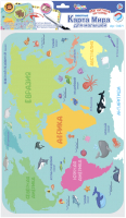 Развивающий плакат Десятое королевство Карта мира для малышей. Животные / 03871 - 