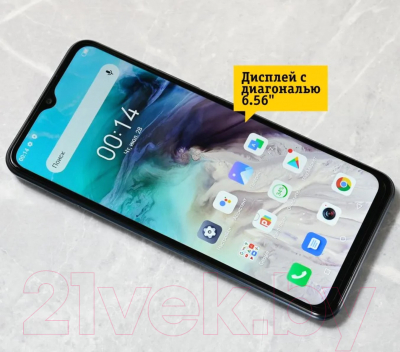 Изображение товара Смартфон Itel Vision 3 3GB/64GB / ITL-S661LPN-DEOCBK (черный)