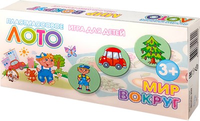 

Развивающая игра, Лото Мир вокруг / 00623