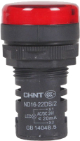 Лампа сигнальная Chint ND16-22D/2 AC/DC 230В (R) / 593075 (красный) - 