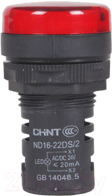 Лампа сигнальная Chint ND16-22D/2 AC/DC 230В (R) / 593075 (красный)