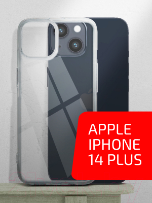 Чехол-накладка Volare Rosso Clear для iPhone 14 Plus (прозрачный)