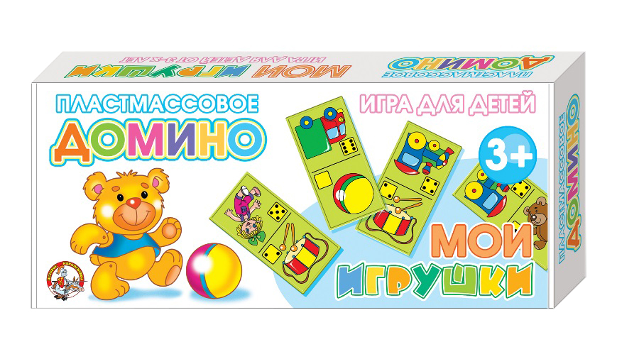 Развивающая игра Десятое королевство Мои игрушки / 00628
