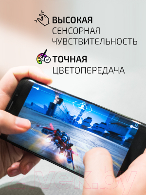 Защитное стекло для телефона Volare Rosso Fullscreen Full Glue Light для iPhone 14 (черный)