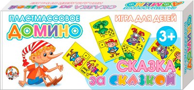

Развивающая игра, Сказка за сказкой / 00627