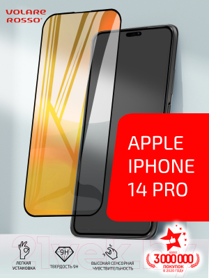 Защитное стекло для телефона Volare Rosso Fullscreen Full Glue Light для iPhone 14 Pro (черный)
