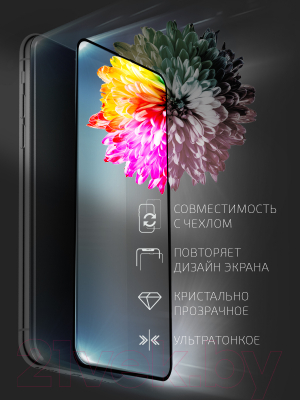 Защитное стекло для телефона Volare Rosso Fullscreen Full Glue Light для iPhone 14 Pro (черный)