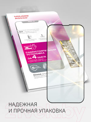 Защитное стекло для телефона Volare Rosso Fullscreen Full Glue Light для iPhone 14 Pro Max (черный)