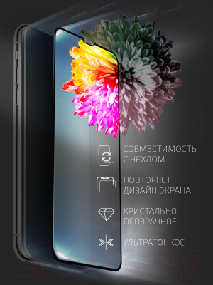 Защитное стекло для телефона Volare Rosso Fullscreen Full Glue Light для iPhone 14 Plus (черный)