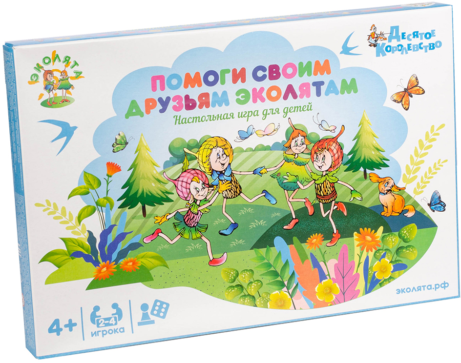 Настольная игра Десятое королевство Помоги своим друзьям. Эколятам / 04274
