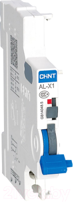 Контакт вспомогательный для выключателя автоматического Chint AL-X1 для NXB-63 / 814990