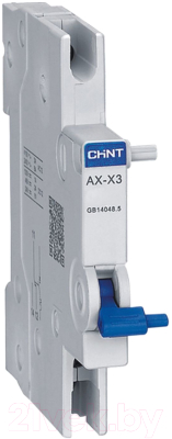 Контакт вспомогательный для выключателя автоматического Chint AX-X3 для NXB-125(G) / 816991
