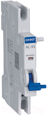 Контакт вспомогательный для выключателя автоматического Chint AL-X3 для NXB-125G / 816990