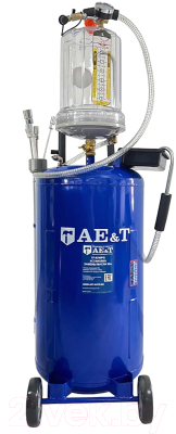 Установка для замены жидкости AE&T TF-6290PG