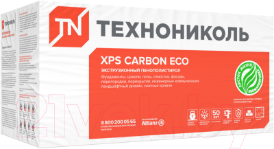 Экструдированный пенополистирол Технониколь XPS Carbon Eco 1250x600x20 (упаковка 20шт)