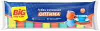 

Набор губок для мытья посуды Big City Life, Оптима с волнистой поверхностью
