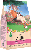Сухой корм для собак Zillii Adult Dog Small Breed индейка с уткой / 5658023 (15кг) - 