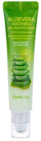 

Сыворотка для век, Aloevera Soothing Rolling Eye Serum