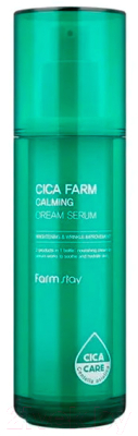 Сыворотка для лица FarmStay Cica Farm Calming Cream Serum Успокаивающая (50мл)