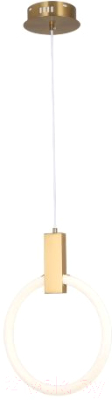 Потолочный светильник Lussole LSP-8694