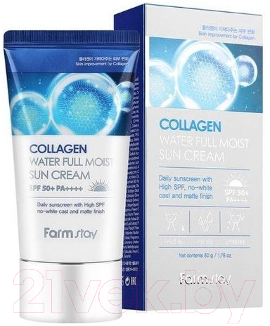 Крем солнцезащитный FarmStay Collagen Water Full Moist Sun Cream SPF50+/PA++++ (50г) — фото 2