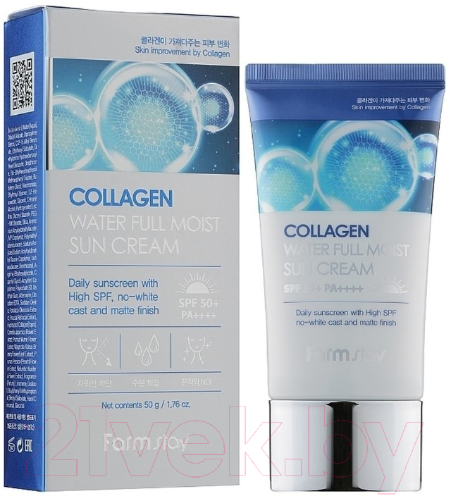 Крем солнцезащитный FarmStay Collagen Water Full Moist Sun Cream SPF50+/PA++++ (50г) — фото 3