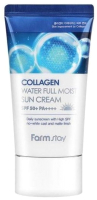 Крем солнцезащитный FarmStay Collagen Water Full Moist Sun Cream SPF50+/PA++++  (50г) - 