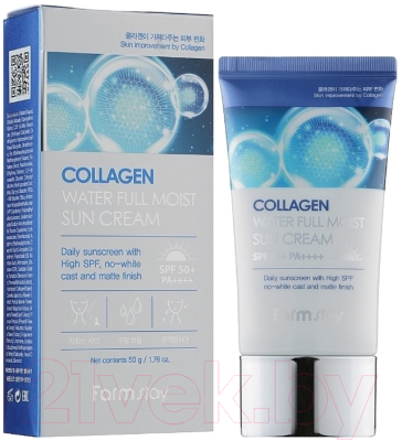 Крем солнцезащитный FarmStay Collagen Water Full Moist Sun Cream SPF50+/PA++++  (50г)