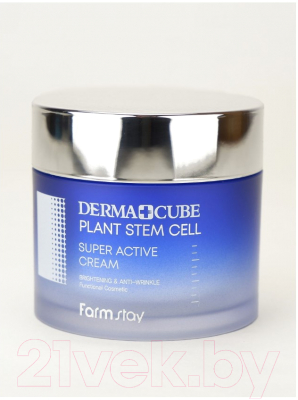 Крем для лица FarmStay Derma Cube Plant Stem Cell Super Active Water Cream (75мл)