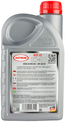 Изображение товара Моторное масло Astron Galaxy Neo VS 0W30 / 40041l (1л)